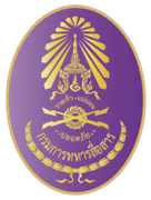 กรมการทหารสื่อสาร