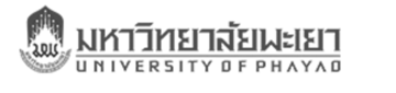 มหาวิทยาลัยพะเยา(ศูนย์บริการเทคโนโลยีสารสนเทศและการสื่อสาร)