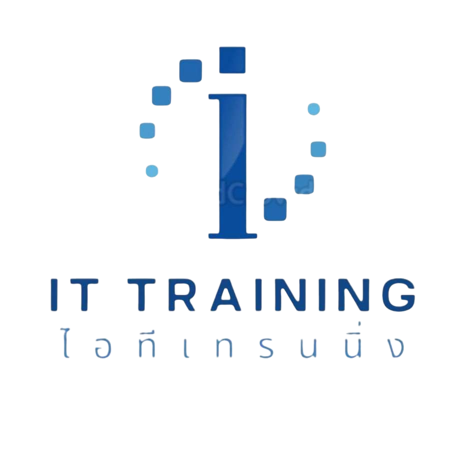 IT Training